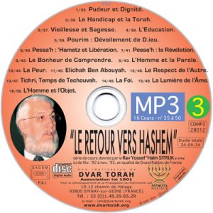 N°3 Les cours 035 à 050 : de "Pudeur et Dignité" à "L'Homme et l'Objet"