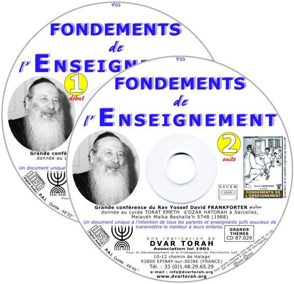 Fondements de l'Enseignement