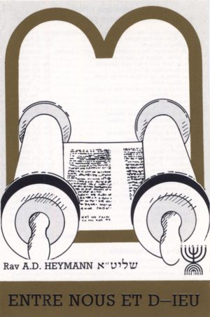 La Torah : Entre Nous et D.ieu
