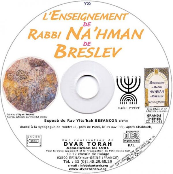 L'Enseignement de Rabbi Na'hman de Breslev – Image 2