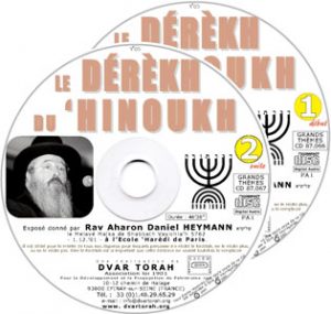 Le Dérech du 'Hinoukh