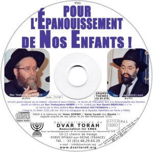 Pour l'Epanouissement de Nos Enfants