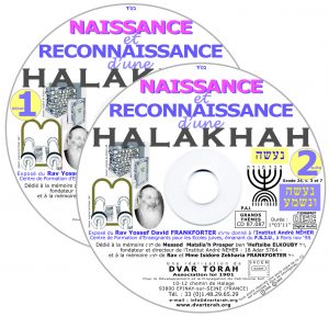 Naissance et Reconnaissance d’une Halakhah