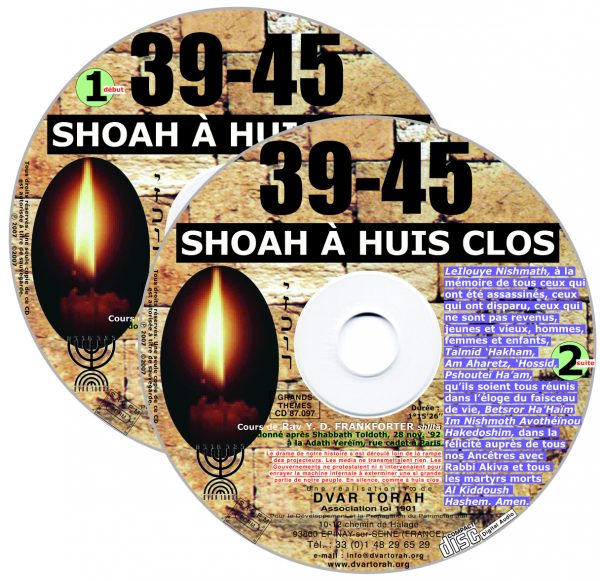 39-45 Shoah à Huis Clos