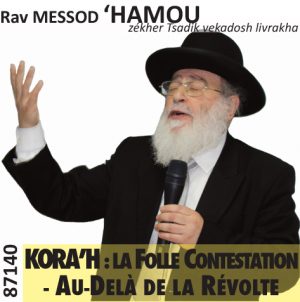Kora’h, la Folle Contestation - Au-delà de la Révolte