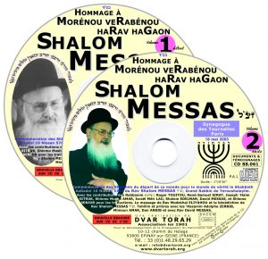 Hommage à Rav Shalom MESSAS