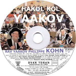 HaKol Kol Yaakov