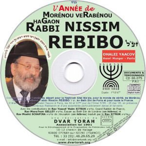 Rabbi Nissim REBIBO - 1 an