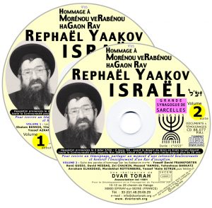 Rav Rephaël Yaakov ISRAEL zatsal - la Levaya à Sarcelles
