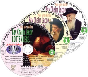 Pour Notre Maître Rav Chaïm Jacov ROTTENBERG zal 1