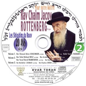 Pour Notre Maître Rav Chaïm Jacov ROTTENBERG zal 2