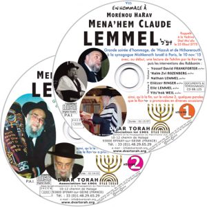 Hommage à Rav Mena’hem Claude LEMMEL zal