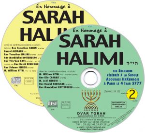 En Hommage à Sarah HALIMI hyi’’d