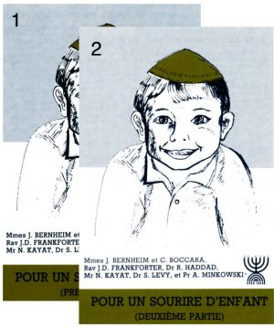 Pour un Sourire d'Enfant