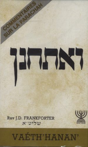 VAETH'HANAN'