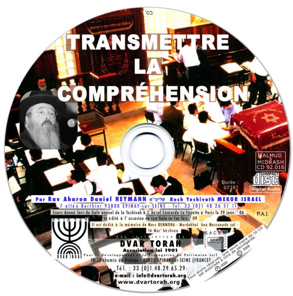 Transmettre la Compréhension