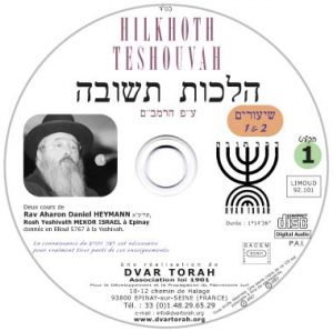 Hilkhoth Teshouvah (1)
