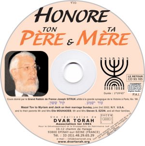 Honore Ton Père & Ta Mère
