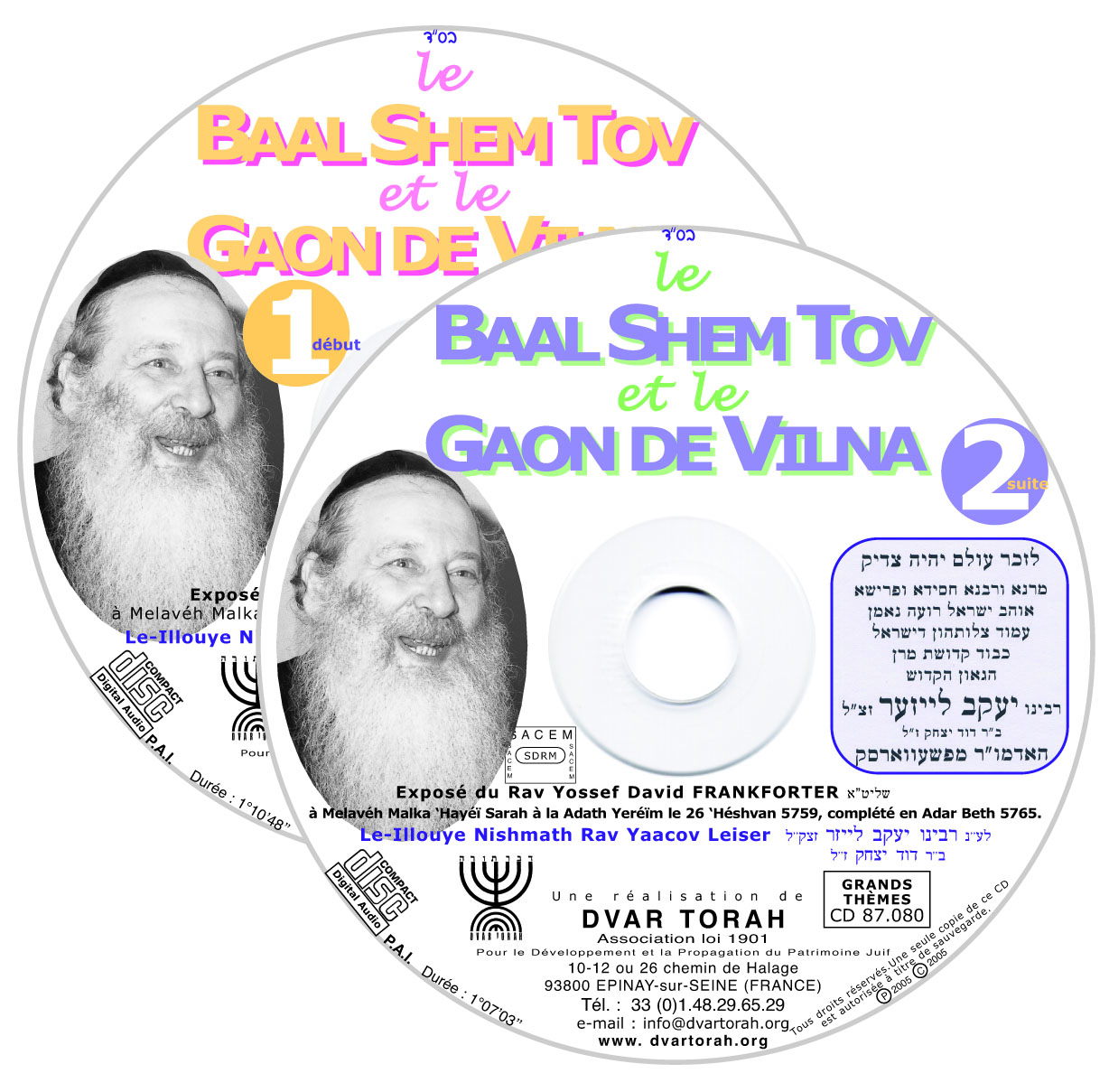 Le Baal Shem Tov et le Gaon de Vilna
