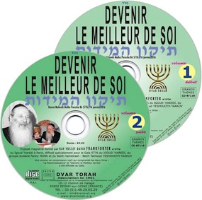 Devenir le Meilleur de Soi