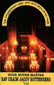 Pour Notre Maître Rav Chaïm Jacov ROTTENBERG zal (fin)