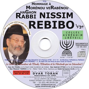 Hommage à Rabbi Nissim REBIBO – Collel Avrekhim Créteil
