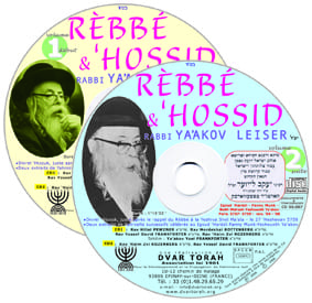 Rebbe et ‘Hossid