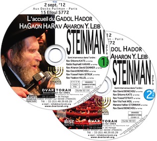 L’Accueil du Gadol Hador HaGaon HaRav Aharon Yehouda Leïb STEINMAN