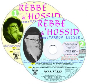 Rebbe et ‘Hossid