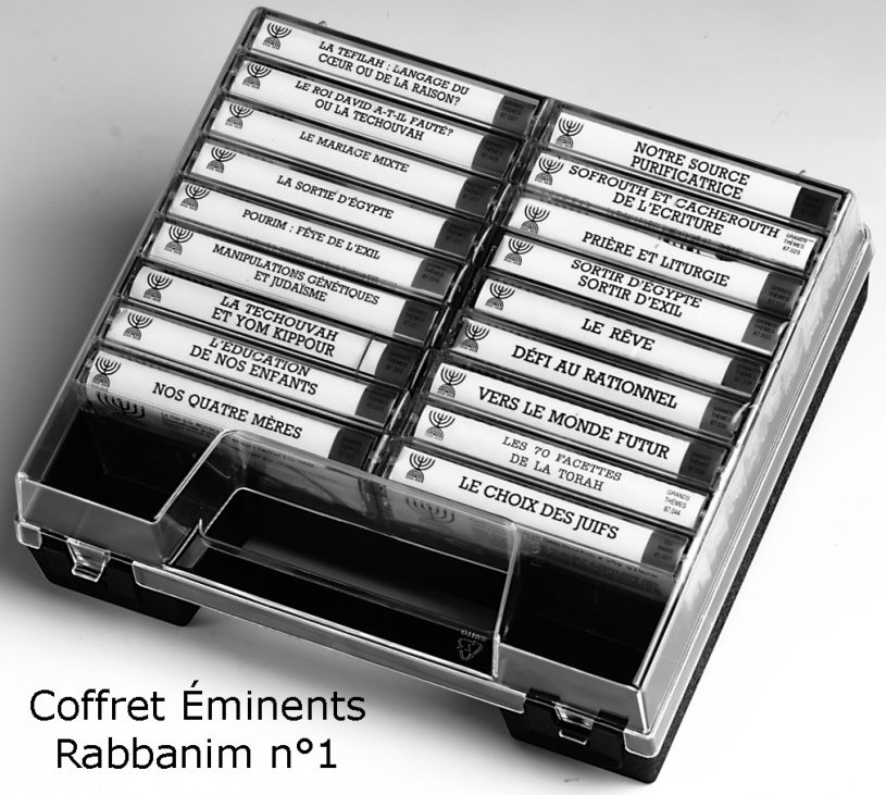 COFFRET de 18 K7 des ÉMINENTS RABBANIM 1
