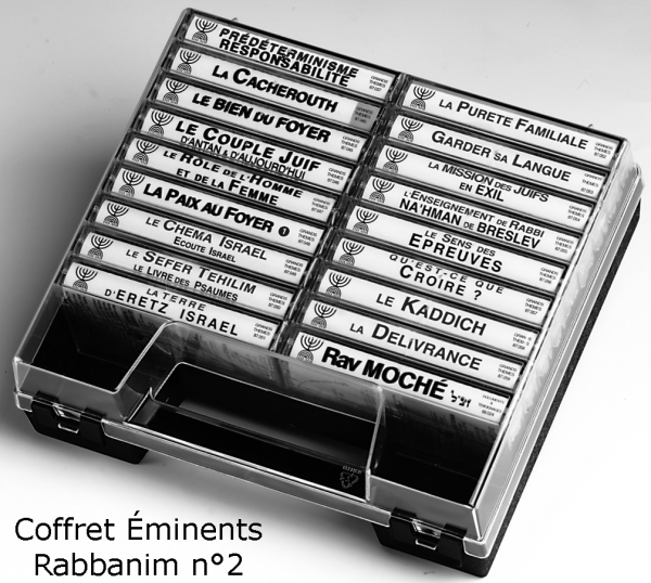 COFFRET de 18 K7 des ÉMINENTS RABBANIM 2