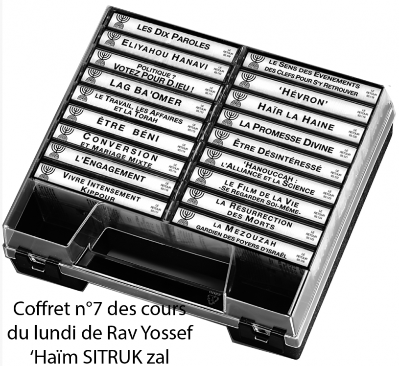 COFFRET DE 18 K7 DE RAV SITRUK 7
