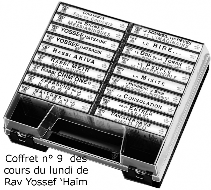 COFFRET DE 18 K7 DE RAV SITRUK 9