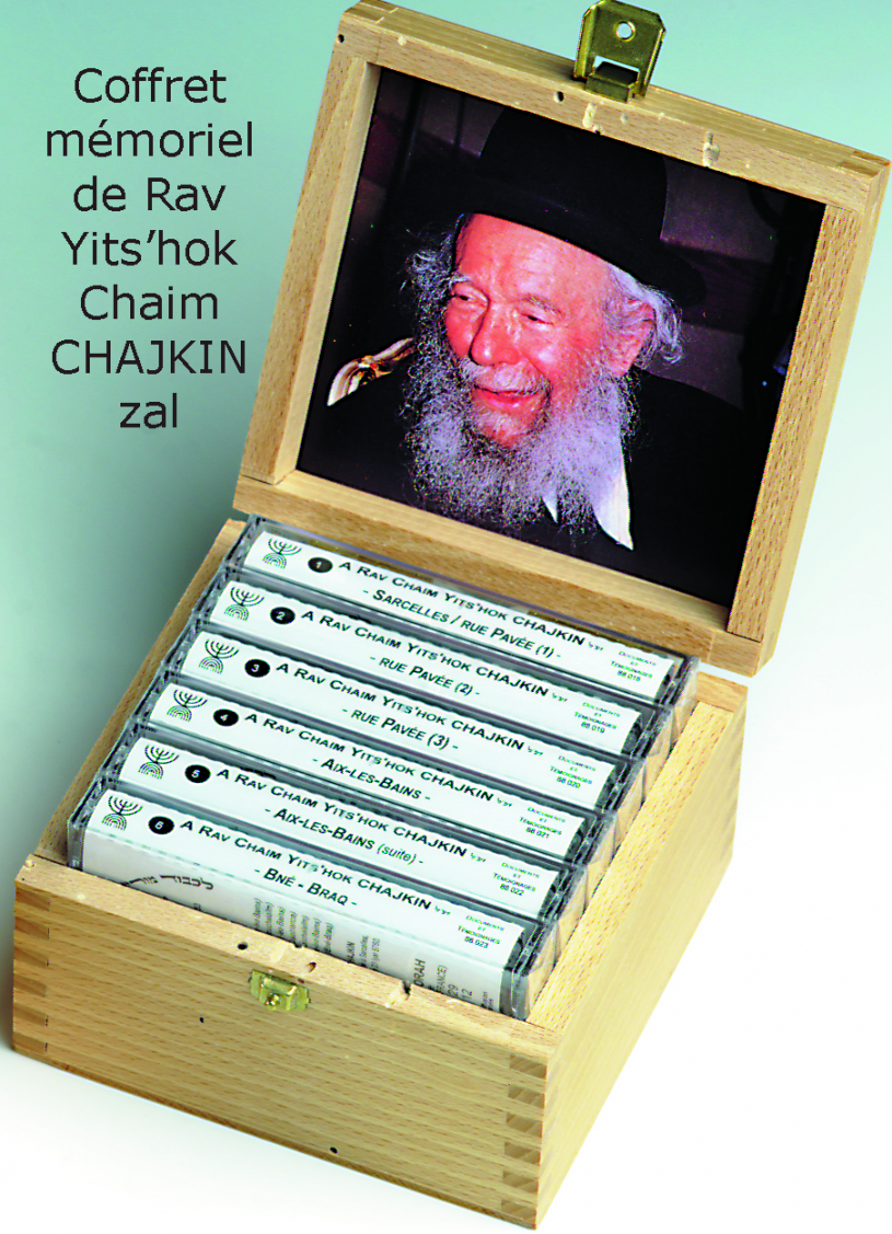 COFRET DE RAV CHAIM YITS'HOK CHAJKIN zatsal