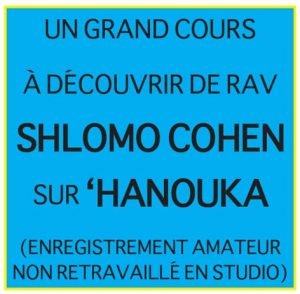 Hanouka