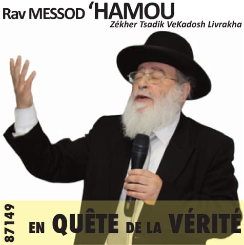 En Quête de Vérité