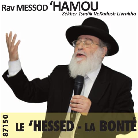 Le Hessed – La Bonté