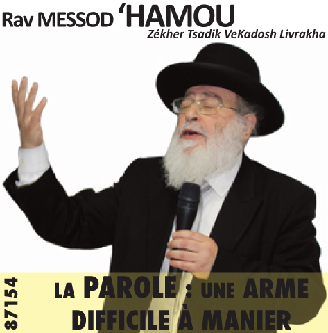 La Parole : Une Arme Difficile à Manier