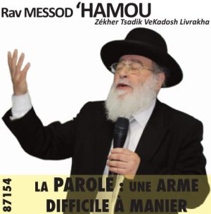La Parole : Une arme Difficile à Manier
