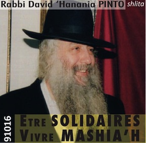Etre Solidaires – Vivre Mashiah