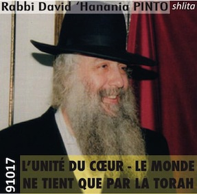 LUnité du Cœur – Le Monde ne Tient que par la Torah