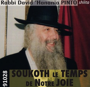 Soukoth, le Temps de Notre Joie