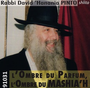 LOmbre du Parfum, lOmbre du Mashiah