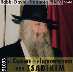 La Crainte et lIntrospection des Tsadikim