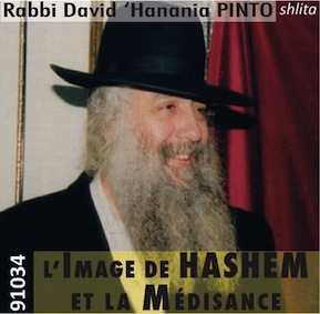 L’Image de Hashem et la Médisance
