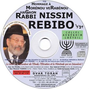 Hommage à Rabbi Nissim REBIBO  Collel Avrekhim Créteil