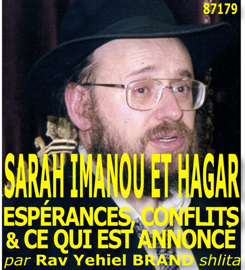 Sarah Imanou et Hagar – Espérences, conflits, conséquences et ce qui est annoncé