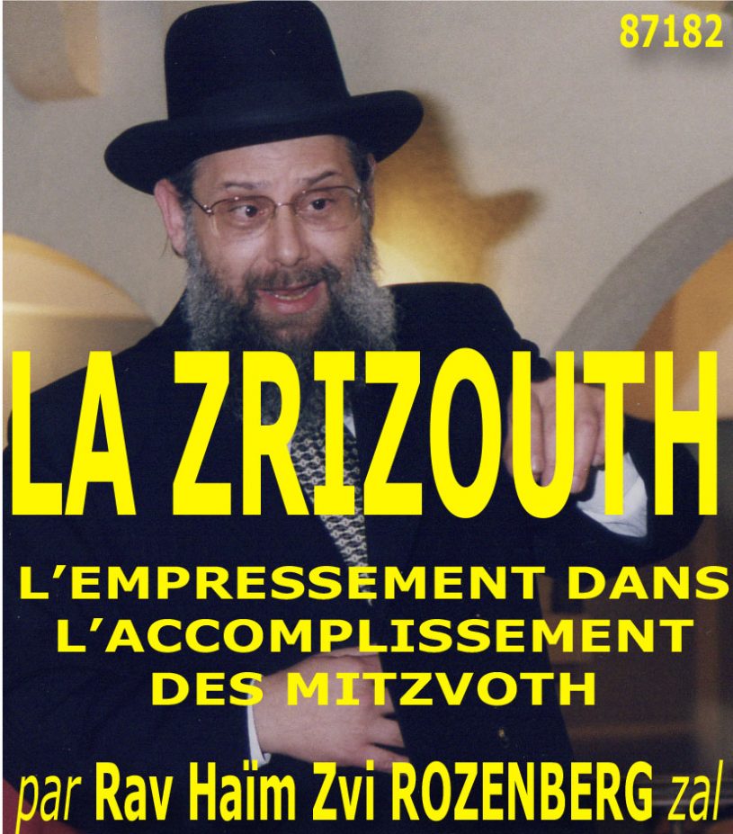 La Zrizout – L’empressement