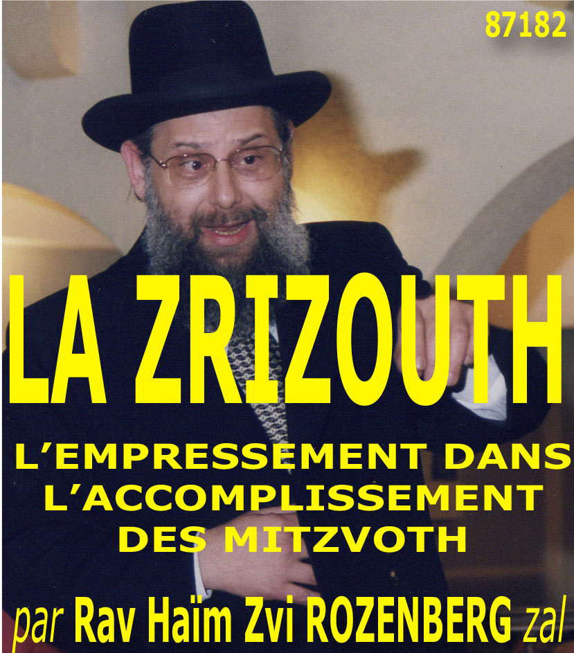 La Zrizout – L’empressement