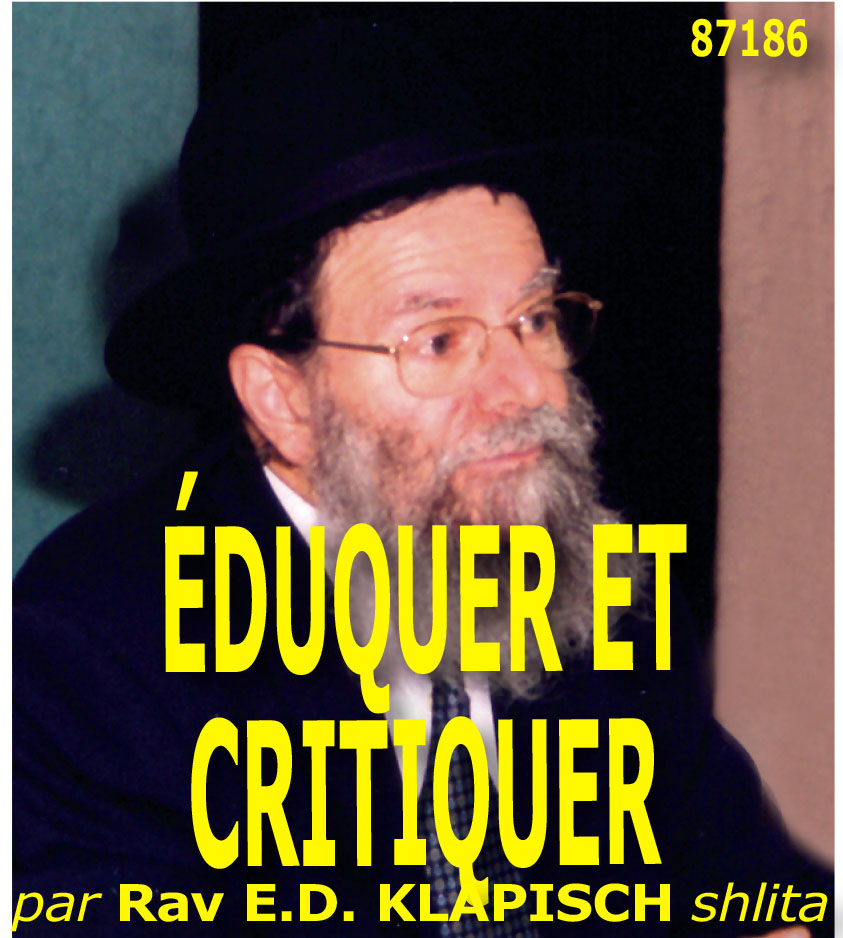 Critiquer et Eduquer